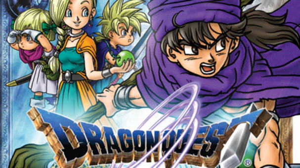 Dragon Quest : La Fiance Cleste