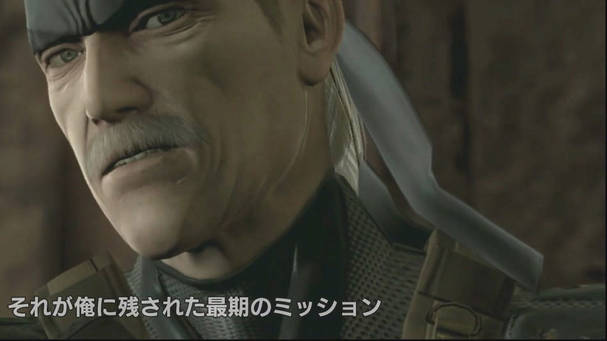 Soluce Metal Gear Solid 4 : Guns of the Patriots