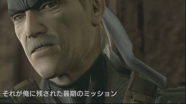 Metal Gear Solid 4 : Guns Of The Patriots Metal Gear Solid 4 : Guns Of The Patriots