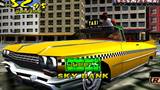 Vido Crazy Taxi | Bande-annonce #1 - Un jeu  part, de retour sur XBLA et PSN