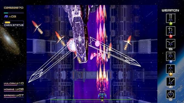 Radiant Silvergun