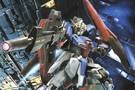 Gundam : un free-to-play sur le PlayStation Network