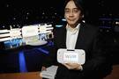Satoru Iwata & co : petit coup de dprime chez Nintendo ?