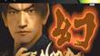 Genma onimusha