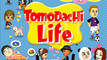 Vido Tomodachi Life | prsentation du jeu (Nintendo Direct)