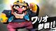 Personnages/Wario