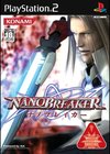 Nanobreaker