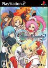 Mana Khemia 2 : Fall Of Alchemy