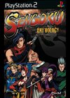 Sengoku Anthology