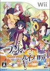 Phantom Brave