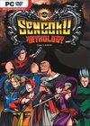 Sengoku Anthology