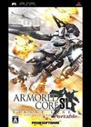 Armored Core : Silent Line
