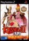 Kessen 2