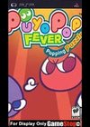 Puyo Pop Fever