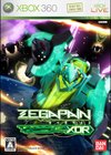 Zegapain XOR