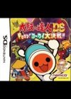 Taiko No Tatsujin : Dororon ! The Great Yokai Battle