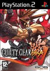 Guilty Gear Isuka