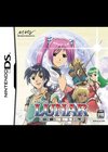 Lunar : Dragon Song