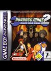 Advance Wars 2