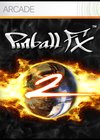 Pinball FX 2