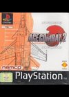 Ace Combat 2