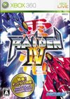 Raiden IV