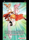 Tales Of Phantasia