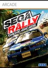 SEGA Rally Online Arcade