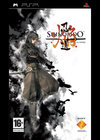 Shinobido : Les Lgendes du Ninja