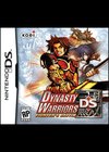 Dynasty Warriors : Fighter's Battle DS