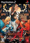 Guilty Gear XX Accent Core