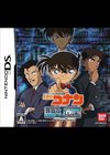 Detective Conan : Detective Trainer