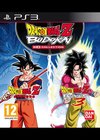 Dragon Ball Z Budokai HD Collection