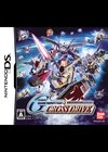 SD Gundam G Generation Cross Drive