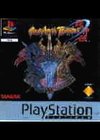 Battle Arena Toshinden