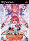 Arcana Heart