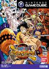 One Piece Grand Battle 3