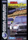 Sega Touring Car Championship