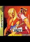 Street Fighter Alpha: Warriors' Dreams