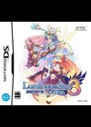 Luminous Arc 3