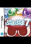 Puyo Puyo 7