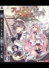 Agarest : Generations of War