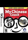 Mon Coach Personnel : J'amliore mon chinois