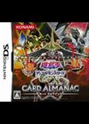 Yu-Gi-Oh! GX : Card Almanac