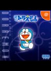 Boku Doraemon !