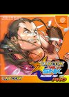Capcom Vs SNK Pro
