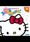 Hello Kitty Otonaru Mail