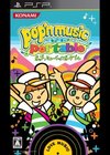 Pop'n Music Portable