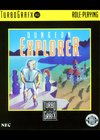 Dungeon Explorer (Console Virtuelle)