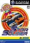 Star Soldier R